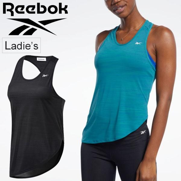 タンクトップ レディース リーボック Reebok Wor Ac Tank スポーツウェア トレーニング フィットネス トレーニング Gjj57 Apworld 通販 Paypayモール