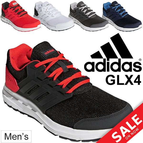 ランニングシューズ メンズ アディダス Adidas Glx 4 M 男性 ギャラクシー Galaxy 4 ジョギング トレーニング Cp87 Cp Cp Cp84 Cp85 靴 3e Buyee Buyee Japanese Proxy Service Buy From Japan Bot Online