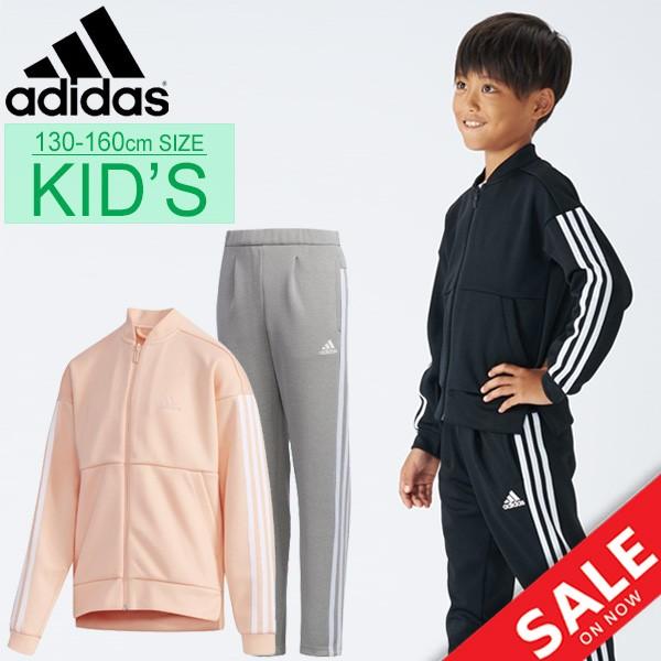 ジャージ 上下セット キッズ 女の子 ジュニア 子供服 アディダス Adidas G Sport Id ジャケット パンツ 上下組 ガールズ スポーツウェア 130 160cm Gos02 Gos01 Gos02 Gos01 Apworld 通販 Yahoo ショッピング