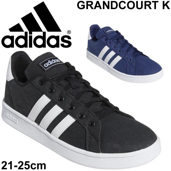 キッズシューズ ジュニア スニーカー 子供靴 アディダス Adidas グランドコート Grandcourt K 21 25 0cm ひも靴 コートシューズ 男の子 女の子 Grandcourtk Apworld 通販 Paypayモール