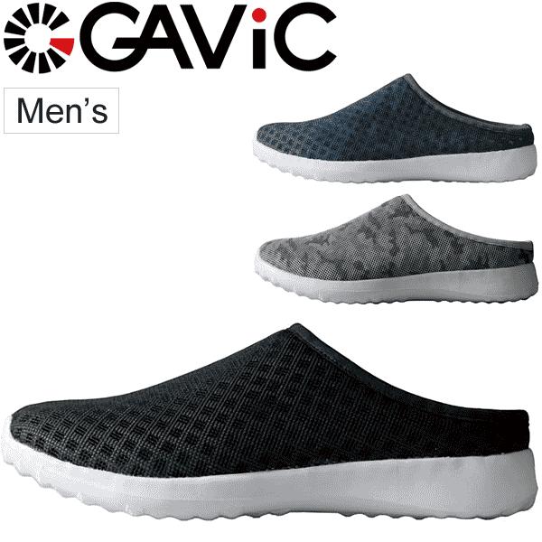 クロッグ スニーカー サンダル メンズ ガビック Gavic アフターシューズ スポーツ ロッカー トレーニング ジム 男性 カジュアル 普段履き Gs2212 取寄 Apworld 通販 Paypayモール