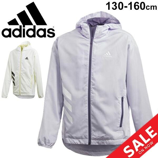 ウインドブレーカー キッズ ガールズ アウター 女の子 ジュニア 子ども