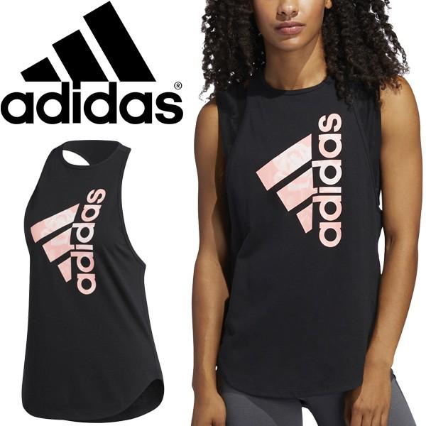 タンクトップ レディース アディダス Adidas W Bos スポーツウェア ノースリーブ 女性 トレーニング Gur61 Fm1650 Gur61 Fm1650 Apworld 通販 Yahoo ショッピング