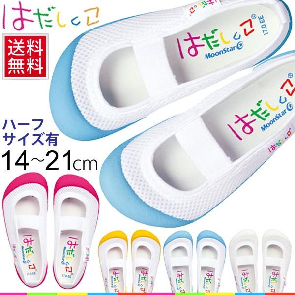 ͂01@㗚 ΂@q wZ@wZ LbYV[Y/C Xj[J[//qC/ n/ F sN F