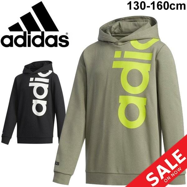 スウェット パーカ キッズ 男の子 女の子 130 160cm 子供服 アディダス Adidas ジュニア B Essentials ビッグリニアロゴ 0qpd スポーツウェア Hae81 Apworld 通販 Paypayモール