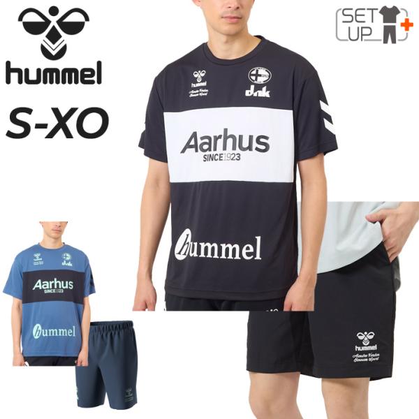 hummel半袖Tシャツ、ショートパンツ上下2セット hummel ヒュンメル プラクティス 半袖Tシャツ+ハーフパンツ 上下