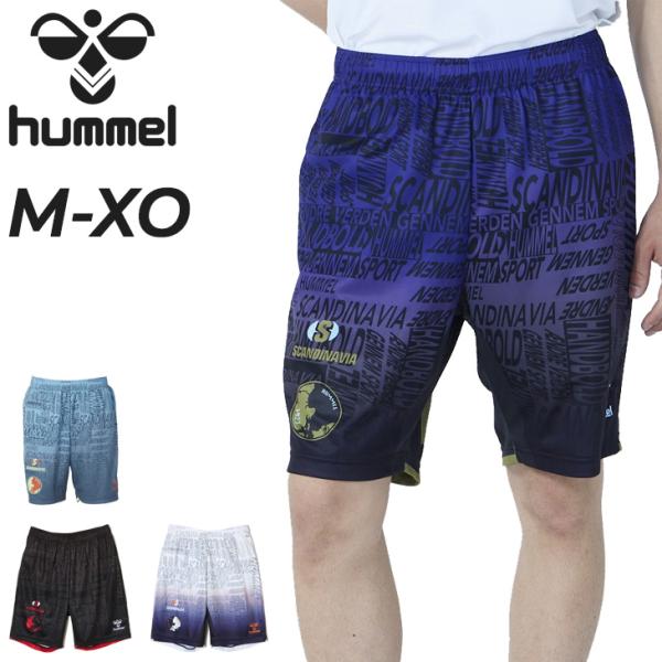 ヒュンメル メンズ ハンドボールウェア ハーフパンツ hummel HB EURO プラクティスショーツ 男性用 総柄 ショートパンツ 吸汗速乾 ボトムス 短パン /HAP1225P