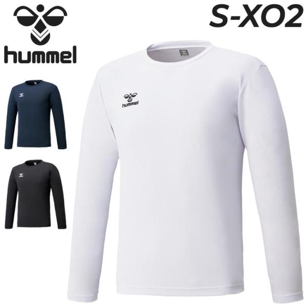 hummel（ヒュンメル） 長袖 Tシャツ メンズ ワンポイント 吸汗 速乾