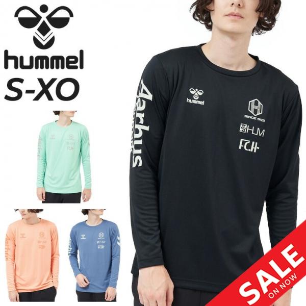 hummel ヒュンメル 長袖 Tシャツ メンズ プラクティスシャツ