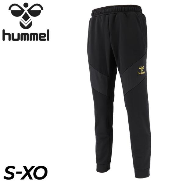 XEFbg NуOpc Y q hummel  XIWiJ[/X|[cEFA ؃vg TbJ[ g[jO XGbg j /HAP802P