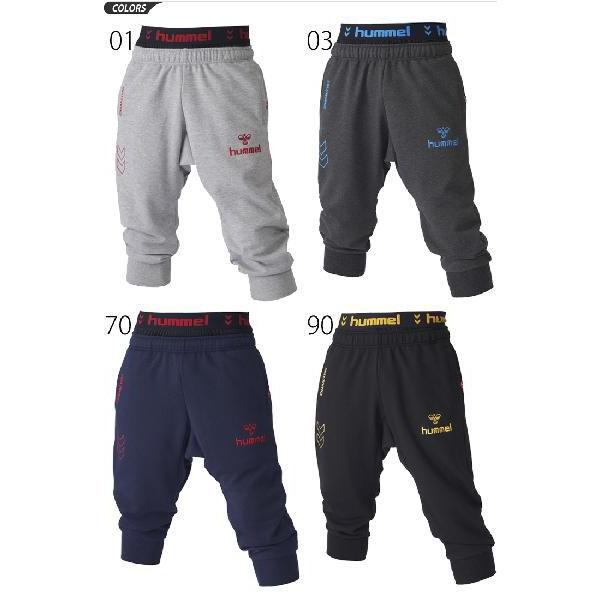 スウェットパンツ メンズ ヒュンメル サルエルパンツ Hummel サッカー フットサル スエット Hap8113sp Buyee Buyee 提供一站式最全面最专业现地yahoo Japan拍卖代bid代拍代购服务 Bot Online