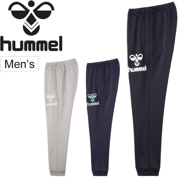 スウェット パンツ メンズ ヒュンメル Hummel スエット ロングパンツ スポーツウェア Hap17p Apworld 通販 Paypayモール
