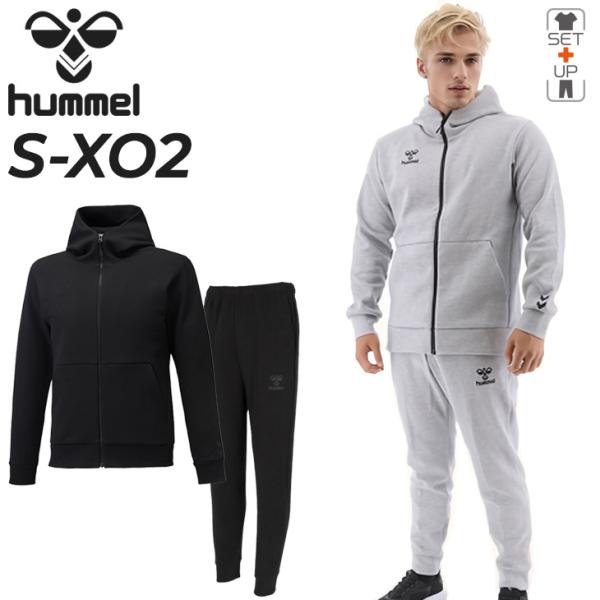【未使用】hummel ヒュンメル ウォームアップフルジップフーディセットアップ apworld_hap8298-hap8298p