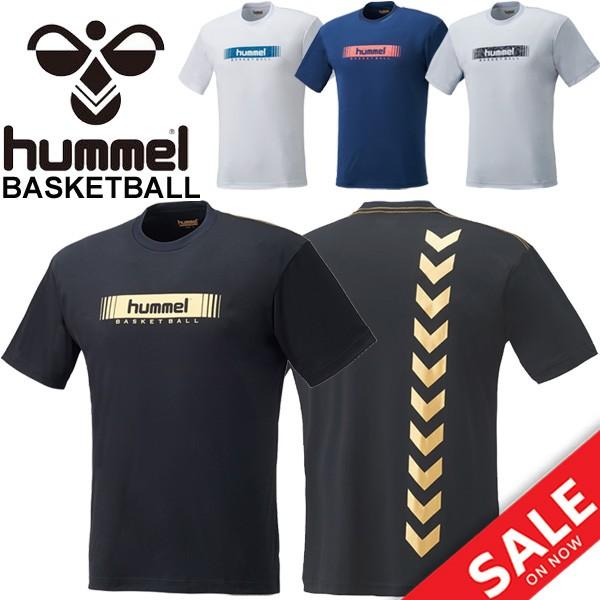 Tシャツ 半袖 メンズ レディース ヒュンメル Hummel バスケットボール ボックスロゴ Tee スポーツウェア プラクティスシャツ 練習着 部活 Hapb4008 Apworld 通販 Paypayモール