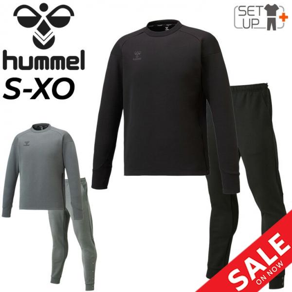 スウェット 上下 メンズ ヒュンメル Hummel トレーナー ロングパンツ