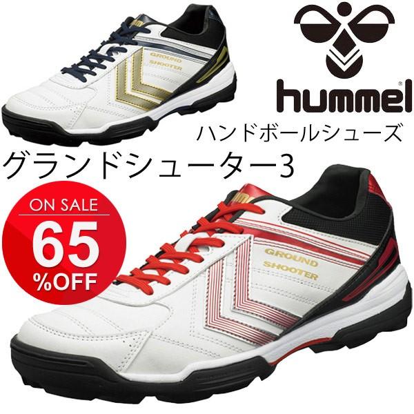 ヒュンメル Hummel グランドシューター3 アウトコート用 ハンドボールシューズ Handball 屋外用 外用 靴 Has6012 Buyee Buyee Japanese Proxy Service Buy From Japan Bot Online