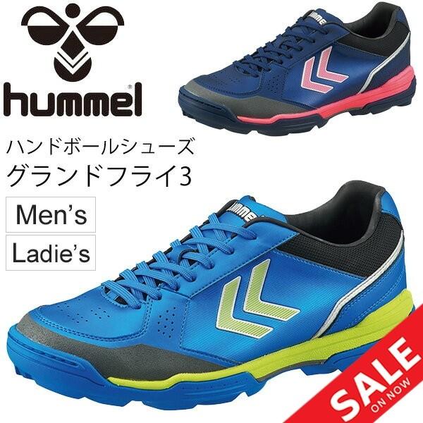 ハンドボールシューズ メンズ レディース ヒュンメル Hummel グランドフライ 3 アウトコートモデル 屋外 外用 男女兼用 靴 Has6013 Apworld 通販 Paypayモール