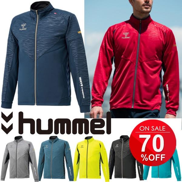 ジャージ ジャケット メンズ レディース ヒュンメル Hummel Ut ウォームアップジャケット スポーツウェア サッカー フットサル トレーニング Hat2076 60clr Apworld 通販 Paypayモール