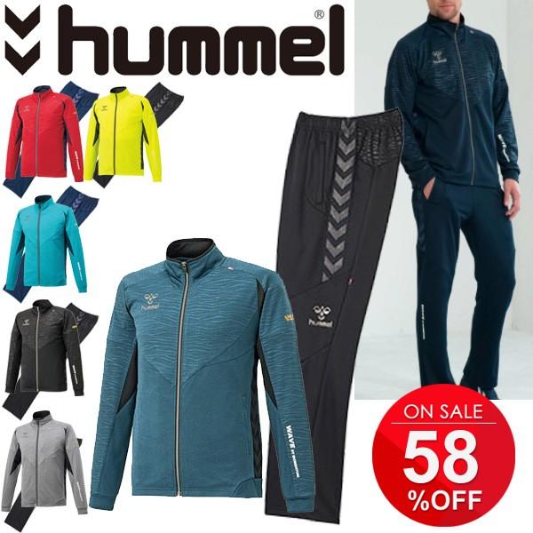 ジャージ 上下セット メンズ レディース ヒュンメル Hummel Ut ウォームアップ ジャケット パンツ サッカー フットサル トレーニング Hat76 Hat3076 Apworld 通販 Paypayモール