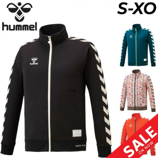 hummel ヒュンメル チームトレーニングジャケット(ブラック