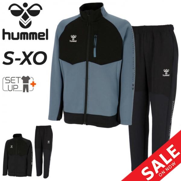 ヒュンメル ジャージ メンズ 上下 hummel ニット×ウーブン ハイブリッド 長袖ジャケット ロングパンツ セットアップ スポーツウエア 男性用 上下組 吸汗 速乾 ストレッチ 秋冬 ジャージー 運動 サッカー トレーニング ブランド 服 アパレル/HAT2138-HAT2138P hummel（ヒュンメル） ジャージ メンズ 上下 ニット×ウーブン