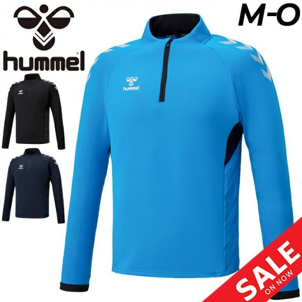 hummel（ヒュンメル） トレーニングシャツ メンズ/hummel PRO ハーフ
