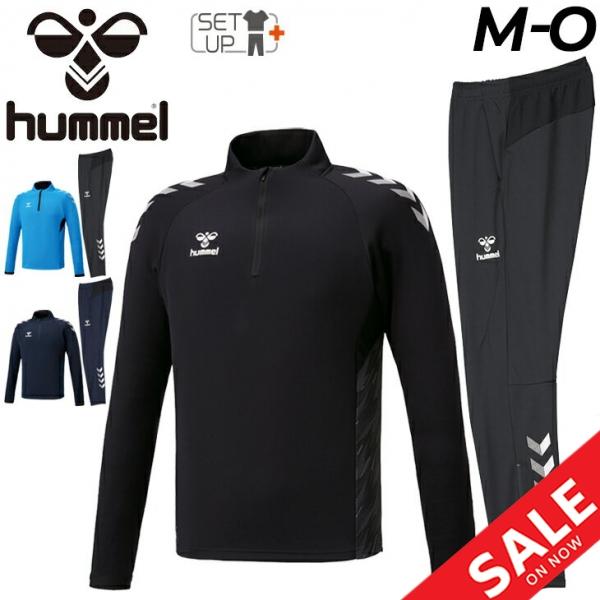 hummel ヒュンメル トレーニングウェア 上下 メンズ/hummel PRO hummel ヒュンメル トレーニングウェア 上下 メンズ/hummel PRO