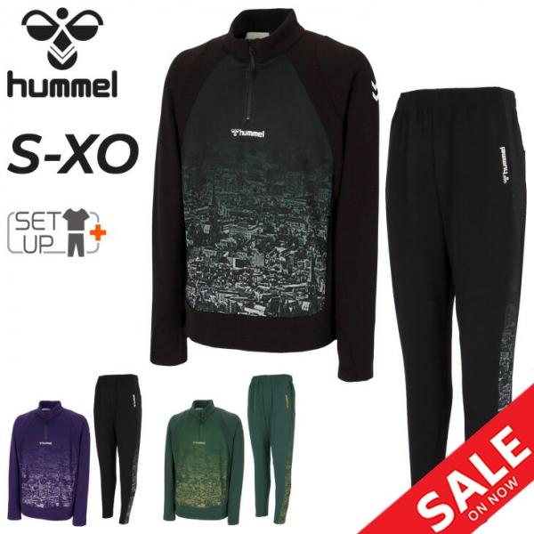 hummel（ヒュンメル） 上下セット メンズ 長袖ハーフジップトップ