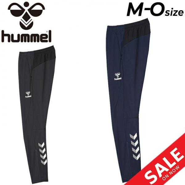 hummel ヒュンメル トレーニングパンツ メンズ/hummel PRO