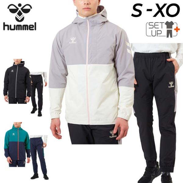 アストンヴィラ hummel ピステ　トレーニングジャケット ドローコード付 hummel（ヒュンメル） トレーニングジャケットウェア メンズ 上下