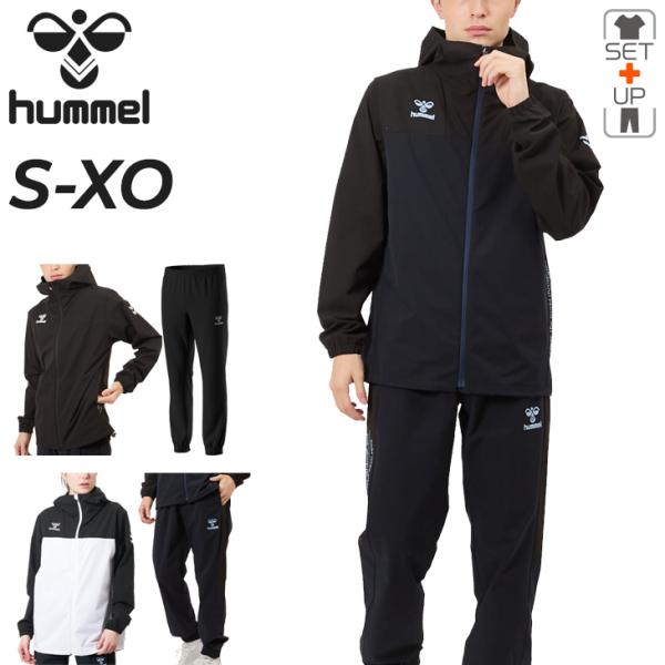 【未使用】hummel クロスセットアップ ネイビー HAW2184PAP M hummel ヒュンメル メンズ クロスジャケット HAW2184AP スポーツ