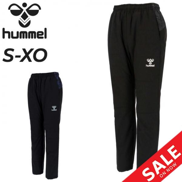 hummel（ヒュンメル） 中綿パンツ メンズ パデットサーモパンツ ロング