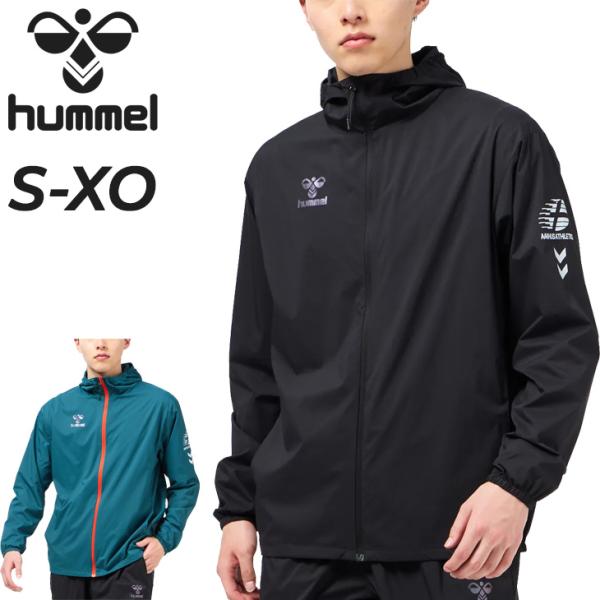 ヒュンメル ウインドブレーカー メンズ hummel ポケッタブル ライトウィンド フルジップフーディー ジャケット パーカージャケット ナイロン 軽量 撥水 /HAW2222