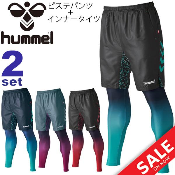 ヒュンメル サッカーパンツ 大型専門店 <全商品P5倍 19 20:00〜7 26 01:59まで> ヒュンメル(hummel) HAK2010 20 サッカー ゴールキーパーパンツ 19FW