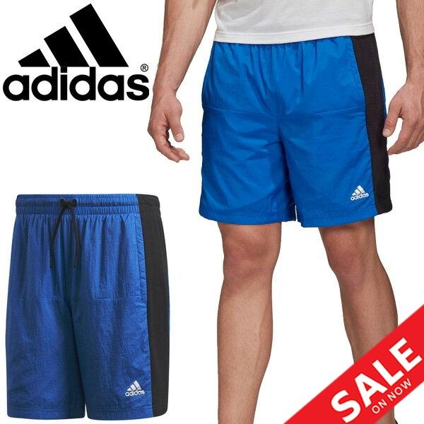 ハーフパンツ ショートパンツ メンズ アディダス Adidas Vrct スポーツショーツ ウーブン スポーツウェア 男性 短パン ブルー Haw76 Fm9973 0qpd Apworld 通販 Paypayモール