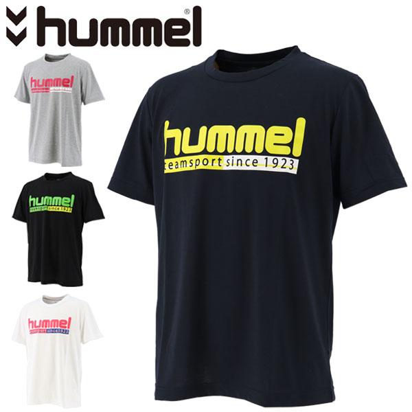 半袖tシャツ メンズ ヒュンメル Hummel Dry Mix Tee スポーツウェア 吸汗速乾 男性 トップス サッカー フットサル ジム 自宅トレーニング 宅トレ 家トレ Hay98 Apworld 通販 Paypayモール