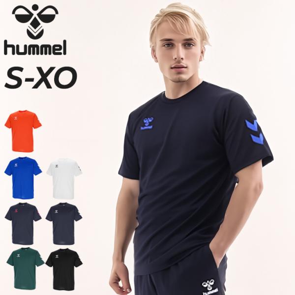 hummel ヒュンメル 半袖Tシャツ メンズ ワンポイントTシャツ