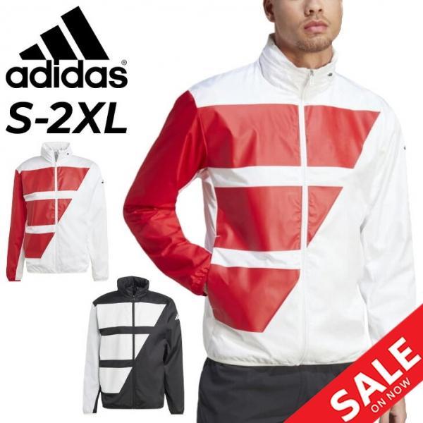 adidas アディダス ウィンドブレーカー メンズ チームウェア ウーブン