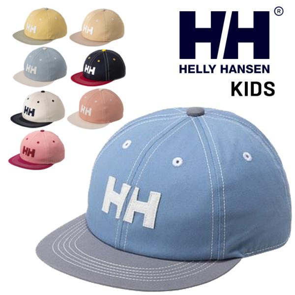HELLY HANSEN ベリーハンセン ベリー　ハンセン 帽子 HELLY HANSEN ヘリーハンセン 帽子 キャップ ベースボール