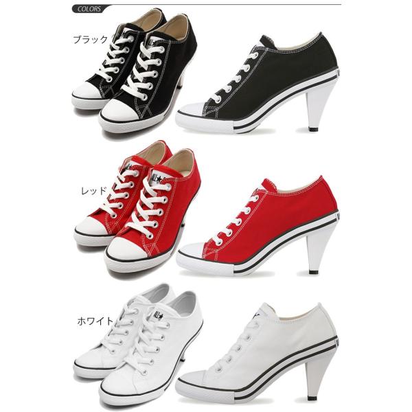 スニーカー レディース ヒールスニーカー シューズ レディース コンバース Converse オールスター 靴 オールスター Heel Ox Buyee 日本代购平台 产品购物网站大全 Buyee一站式代购 Bot Online