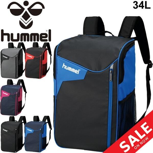 hummel（ヒュンメル） バックパック エナメルバッグ リュック メンズ