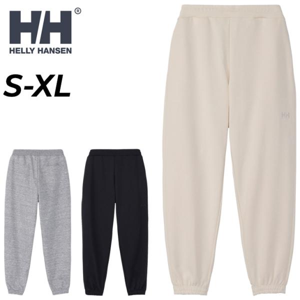 Helly Hansen （ヘリーハンセン）メンズパンツ HELLY HANSEN ヘリーハンセン スウェットパンツ メンズ