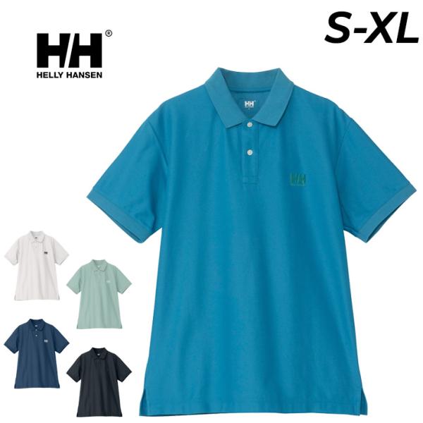 apworld_hh32522