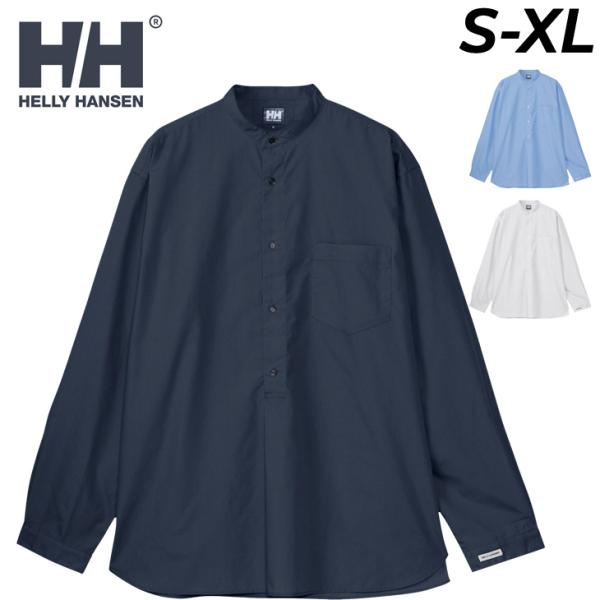 ヘリーハンセン 半袖シャツ HH2451-1-K ブラック HELLY HANSEN ヘリーハンセン Tシャツ 半袖 メンズ SS Small