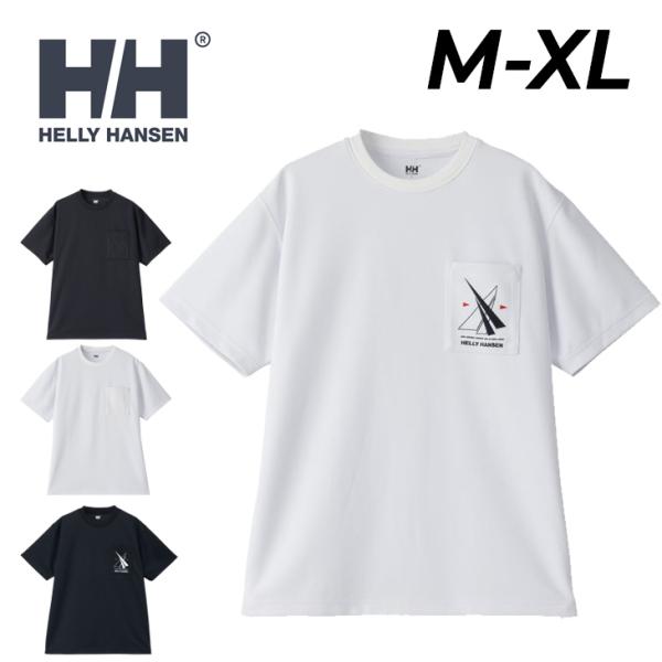 HELLY HANSEN ヘリーハンセン 半袖 Tシャツ メンズ ユニセックス