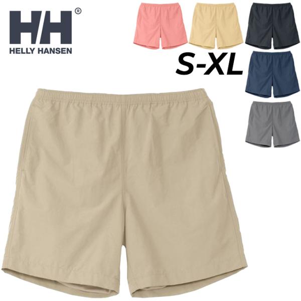 ヘリーハンセン ショートパンツ 水陸両用 メンズ ユニセックス HELLYHANSEN バスクミッドショーツ 裏メッシュ 水着 スイムウェア /HH72403【返品不可】