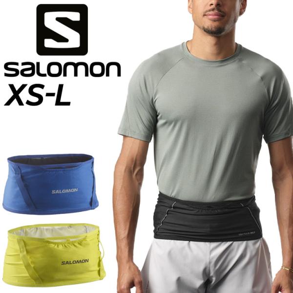 サロモン ランニングベルト メンズ レディース SALOMON ADV SKIN ユニセックス ランニングバッグ ポーチ 長距離 レース マラソン トレラン /HIGHPULSE-BELT