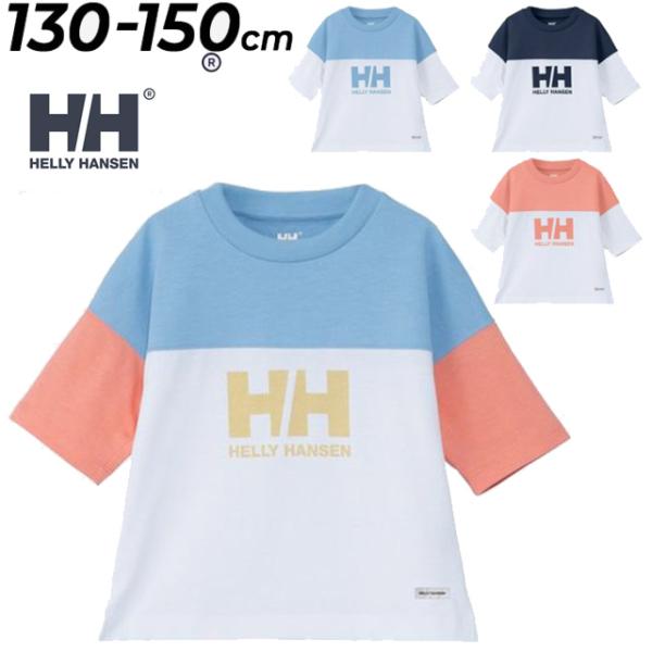 apworld_hj32408