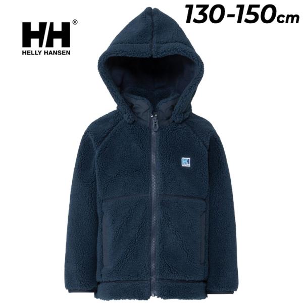 HELLY HANSEN（ヘリーハンセン） キッズ フリースジャケット 130-150cm