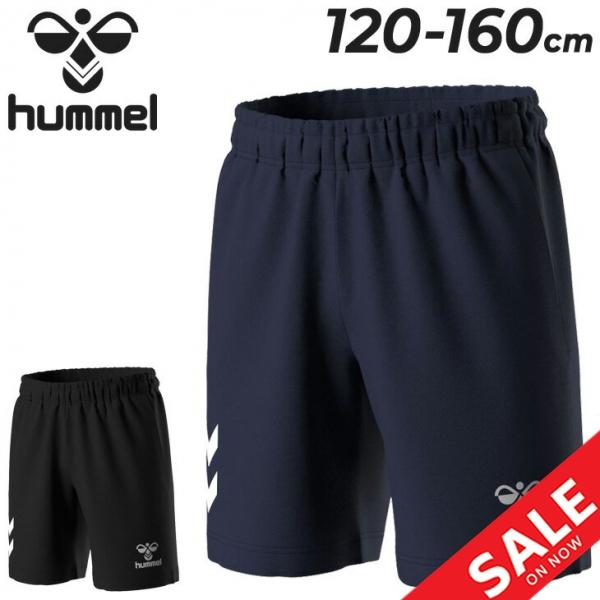 IFME ヒュンメル キッズ ショートパンツ hummel ジュニア 半袖T